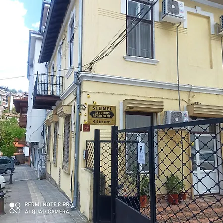 Stonel * Veliko Tŭrnovo